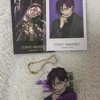 Charisma Amahiko Check Key Holder