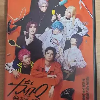 Charisma De Stage Welcome To Charisma House Charisma House Dvd