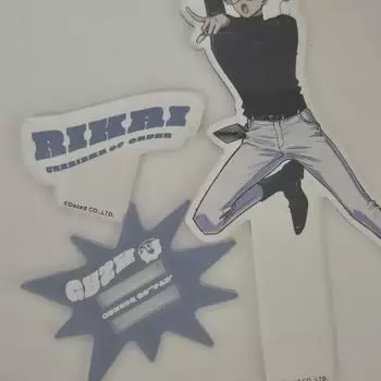 Charisma House Kusanagi Rikai Acrylic Stand