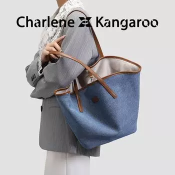 Charlene & Kangaroo Niche Style Idle Style Striped Tote Large Capacity Work Clothing Satchel Shoulder Bag for Women