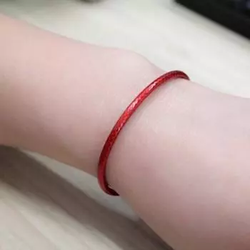 Charm Bracelets Couples Bracelets Leather Lovers Hot Sale Lucky Knit Jewelry Gifts Beautiful Simple Graceful Black/Red Adjustable Cute 1PC Unique Red