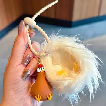 Очаровательный брелок с изображением животных для сумок, подарков, вечеринок, кошелька, ключей белый