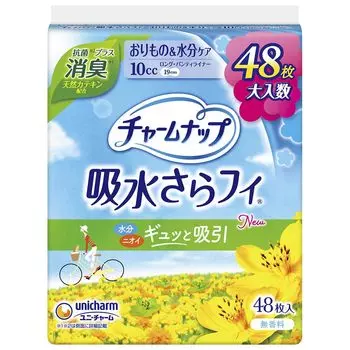 Charm Nap Water Absorbent Sarafi Long Unscented Deodorizing Wingless 10cc 19cm 48 Pieces Moisture Care Urine Absorbent Liner Urine Leaking Liner Panty