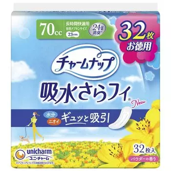 Charm впитывающая вода удобная для длинных нет 23 см впитывающая большая упаковка 96 простыней простыни x 3 [оптовая закупка] Nap, салфетка, Time, Wings, 70 куб. см, (Моча