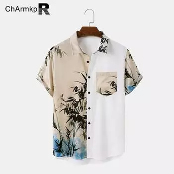 ChArmkpR Мужские топы с коротким рукавом и принтом в стиле пэчворк на пуговицах с короткими рукавами M белый