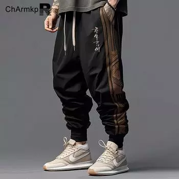 ChArmkpR Мужские длинные шаровары с завязками на талии и полосками по бокам