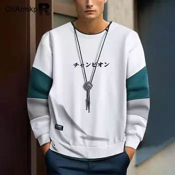 ChArmkpR Мужские лоскутные пуловеры с длинными рукавами и принтом M зелёный