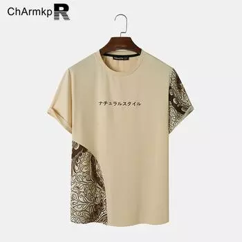 ChArmkpR Мужские лоскутные топы с короткими рукавами и этническим цветочным принтом S бежевый