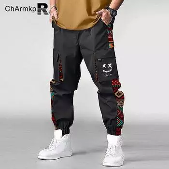 ChArmkpR Мужские шаровары с этническим геометрическим принтом в стиле пэчворк и карманами S чёрный