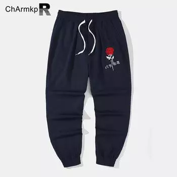 ChArmkpR Мужские свободные брюки с эластичной резинкой на талии и цветочной вышивкой