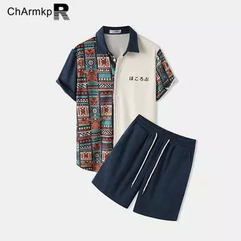 ChArmkpR Мужские топы из двух предметов с геометрическим принтом в стиле пэчворк и вышивкой, шорты, комплекты одежды
