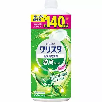 Charmy Crysta Gel Charmy Crysta Дезодорант-гель для посудомоечной машины Сменный блок 840 г [Большая емкость]