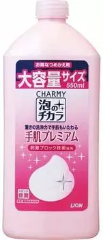 Charmy Foam Power Premium Средство для мытья посуды Сменный блок 550 мл