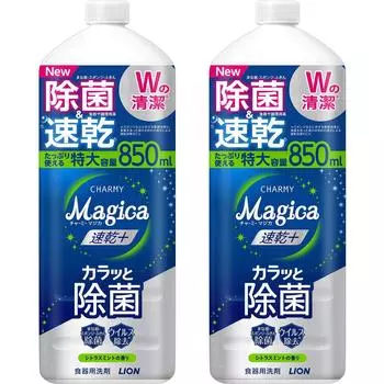 CHARMY Magica Charmy Magica Dishwashing Detergent Quick Drying Quick Disinfection Citrus Mint Scent Large Refill Size 850ml x 2 Liquid [Bulk Purchase]