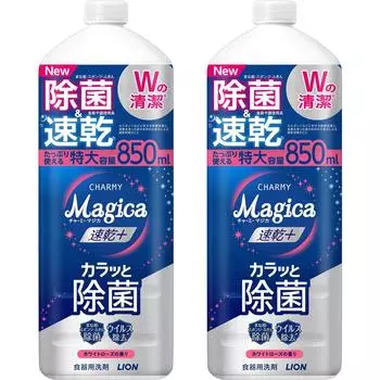 CHARMY Magica Charmy Magica Dishwashing Detergent Quick Drying Lightly Disinfecting White Rose Scent Large Refill Size 850ml x 2 [Bulk Purchase] +