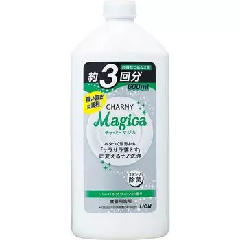 Charmy Magica Dishwashing Detergent Herbal Green Scent Refill 600ml