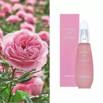 Charmzone Anti-Wrinkle Pink Oil In Serum 30 мл + 1 случайная фотокарточка