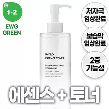 Charmzone NC1 Doublet Moisture Essence Skin Toner / Тоник для улитки Прополис Пробиотики Керамиды Гиалуроновая кислота / ewg green, 2 шт., 300мл