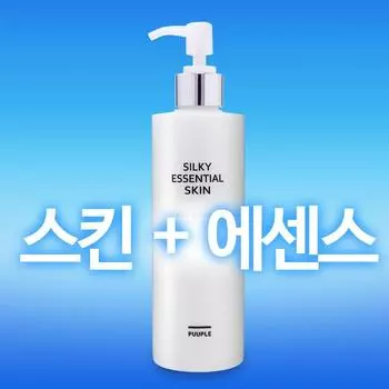 Charmzone NC1 Pupple Silky Essential Skin 310 мл / Увлажняющий тоник для кожи, женская косметика / Нелипкий, 1 шт.