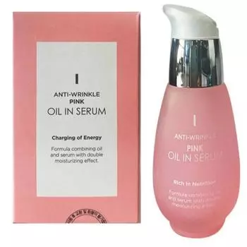 CHARMZONE Розовое масло в сыворотке против морщин - 30 мл, против старения, против морщин, увлажнение, корейская косметика, Kbeauty, образец