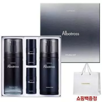 CHARMZONE Главные новости Albatros Homme, специальный набор из 2 предметов + подарочная сумка для покупок, 1 предмет