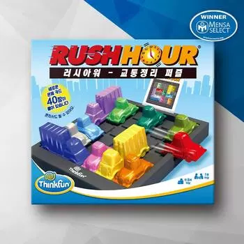 час пик, популярная корейская настольная игра