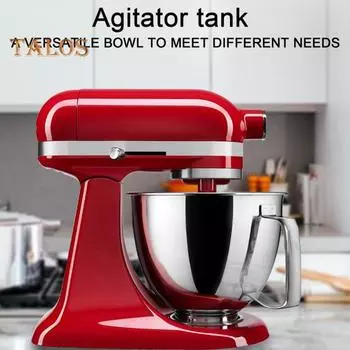 Чаша для смешивания из нержавеющей стали для миксеров KitchenAid Tilt-Head Stand, емкость 4,5–5 кварты, миска из нержавеющей стали для теста для торта серебряный