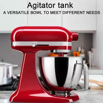 Чаша для смешивания из нержавеющей стали для миксеров KitchenAid Tilt-Head Stand объемом 4,5–5 кварты, большая