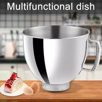 Чаша для смешивания из нержавеющей стали Yousheng для миксеров KitchenAid с наклонной головкой, емкость 4,5–5 кварты, миска из нержавеющей стали большой емкости для теста для торта серебряный