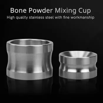 Чаша для смешивания зубной костной еды, чашка для костного порошка из нержавеющей стали, стоматологический имплантат, инструмент, миска для смешивания, стоматологические инструменты, лабораторные принадлежности small серебряный