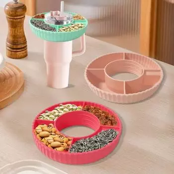 Чаша для закусок Силиконовая тарелка для закусок на чашки емкостью 40 унций Многоразовый поднос для закусок Контейнер для закусок с 4 отделениями для аксессуаров для чашек Легко очищаемая сервировка белый