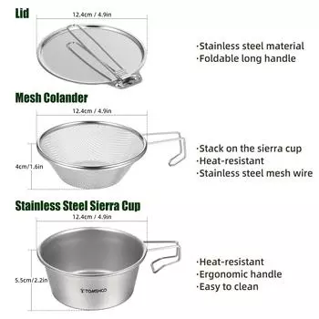 Чаша Sierra Cup из нержавеющей стали TOMSHOO с сетчатым дуршлагом и крышкой для походов и кемпинга серебряный