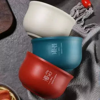 Чаша утолщенная двухслойная универсальная миска для хранения с теплоизоляцией для дома бежевый