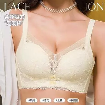 Чашка B сексуальная кружевная чашечка с отверстием тонкий дышащий хлопок собранный немагнитный четырехрядный бюстгальтер тип регулировки без стального кольца 75B чёрный
