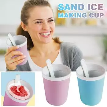 Чашка быстрого охлаждения без вилки, бытовая чашка для льда с песком, перемешать для приготовления напитка со льдом, стакан для льда, чашка для льда с песком розовый