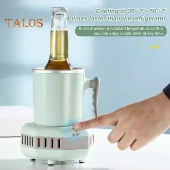 Чашка быстрого охлаждения, легкое управление одним касанием, портативный мини-электрический охладитель для напитков, мгновенный охладитель с затонувшим стилем для пива, сока, кофе синий