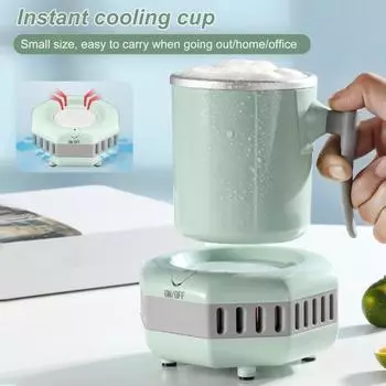 Чашка быстрого охлаждения, легкое управление одним касанием, портативный мини-электрический охладитель для напитков, мгновенный охладитель с затонувшим стилем для пива, сока, кофе синий