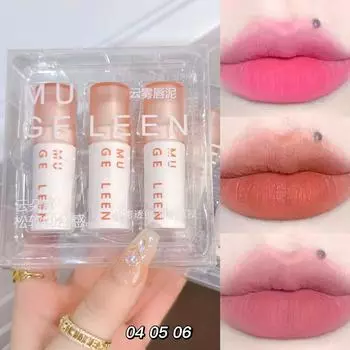 Чашка Cloud с антипригарным покрытием, грязевой, бархатный, матовый, низкой насыщенности, легкая воздушная глазурь для губ