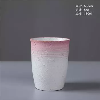 Чашка для эспрессо Мастерская чашка для чая Чашка для чая Радужная чашка-грелка для рук Одиночная чашка Керамическая чашка для чая