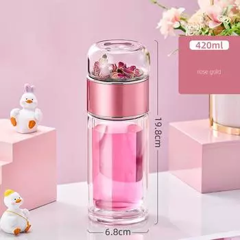 Чашка для чая Gianxi с разделением чая, двухслойная изолированная стеклянная чашка, модная бытовая портативная чашка для воды, женская летняя чашка 420ml розовый