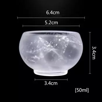 Чашка для чая Snowflake Color Glaze - Чашка Дзен Мастер Одиночная Чашка Японский Чайный Сервиз Премиальные Фарфоровые Чайные Чашки Романтика Дегустации Чая