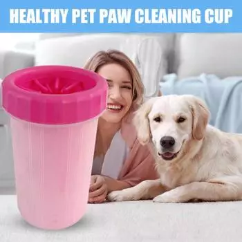Чашка для чистки лап домашних животных Силиконовое ведро для чистки лап Портативная мойка лап для собак S синий