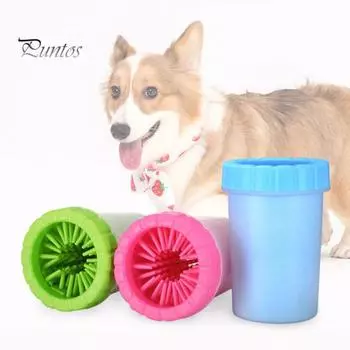 Чашка для чистки лап домашних животных, силиконовое ведро для чистки лап, портативное моющее средство для лап собак, инструмент для чистки грязных лап домашних животных для кошек и собак S синий