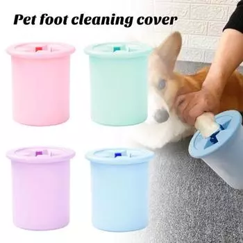 Чашка для чистки лап Мягкая щетка Силиконовый набор для мытья ног Простота в эксплуатации Легкость в использовании фиолетовый