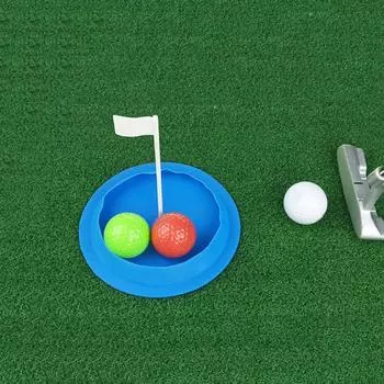 Чашка для гольфа для тренировки лунок, мягкий силикон, все направления, с белым флагом-мишенью, чашка для гольфа для тренировок на открытом воздухе и в помещении синий