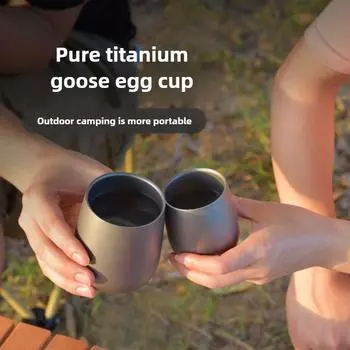 Чашка для гусиного яйца из чистого титана, здоровая антибактериальная титановая чашка, утолщенная винная чашка, двухслойная изолированная походная питьевая чашка