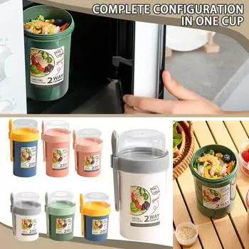 Чашка для хлопьев, чашка для завтрака, герметичная чашка для обеда в микроволновой печи с ложкой и контейнером для приправ One Size