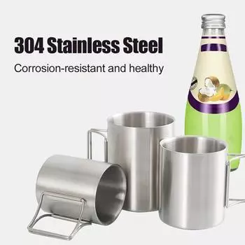 Чашка для кемпинга 200 мл/300 мл/400 мл, чашка для воды из нержавеющей стали, чашка для чая, кофейная кружка со складными ручками 200ml