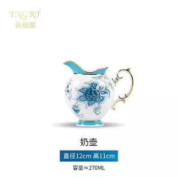 Чашка для кофе для послеобеденного чая в стиле легкой роскоши с ложкой, британский костяной фарфор, бытовой чайный сервиз, керамическая чашка, подарочная коробка