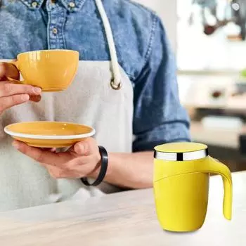 Чашка для кофе с функцией самостоятельнго перемешивания 380 мл, автоматическая магнитная кружка для помешивания, кружка для кофе из нержавеющей стали, перезаряжаемая розовый